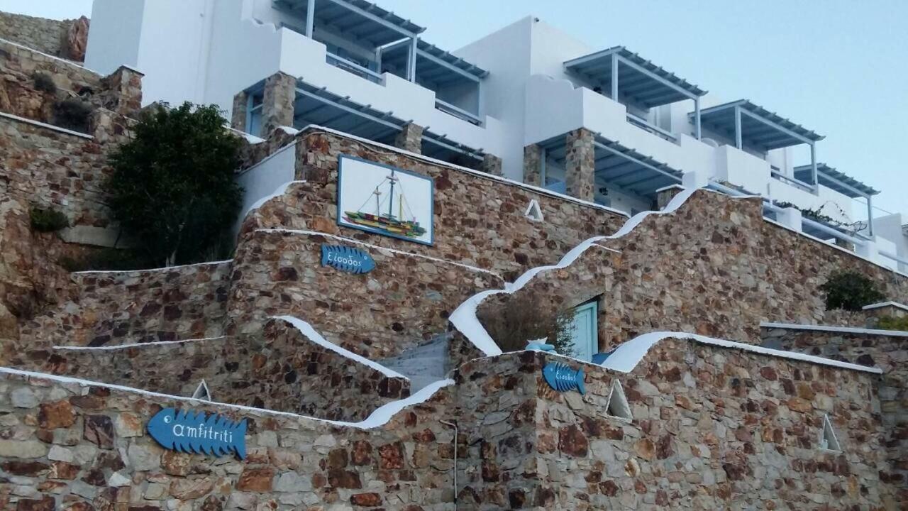 Amfitriti Serifos Apartment Livadi (Serifos)